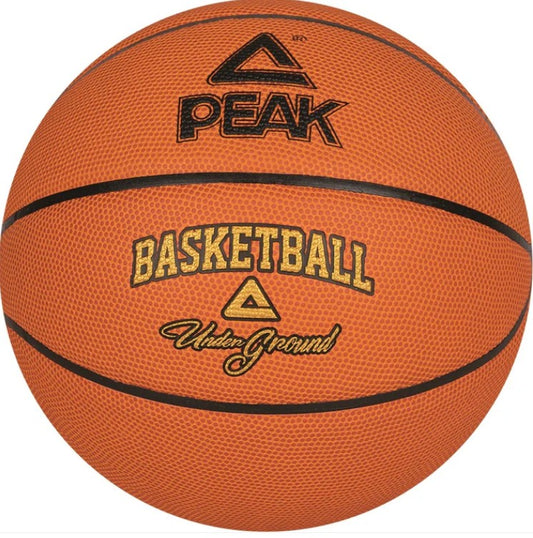 Баскетбольный мяч Peak Q1233020, высокое качество игры