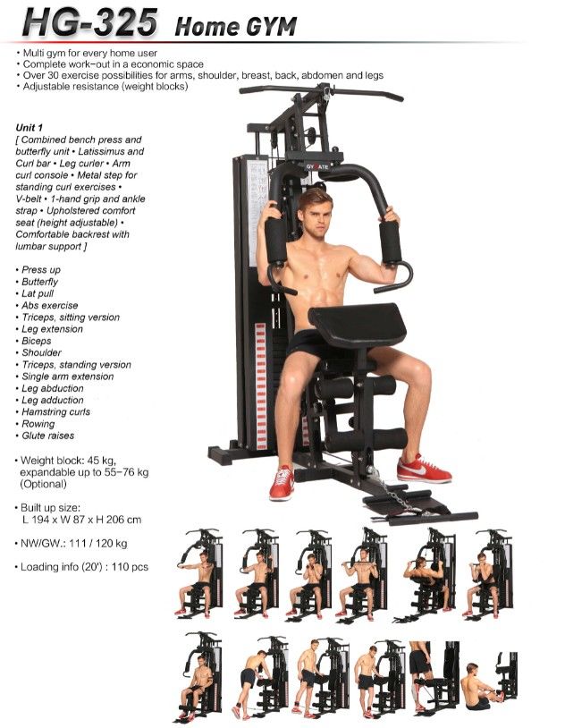 Многофункциональный тренажер Orion Classic L1, 19 упражнений