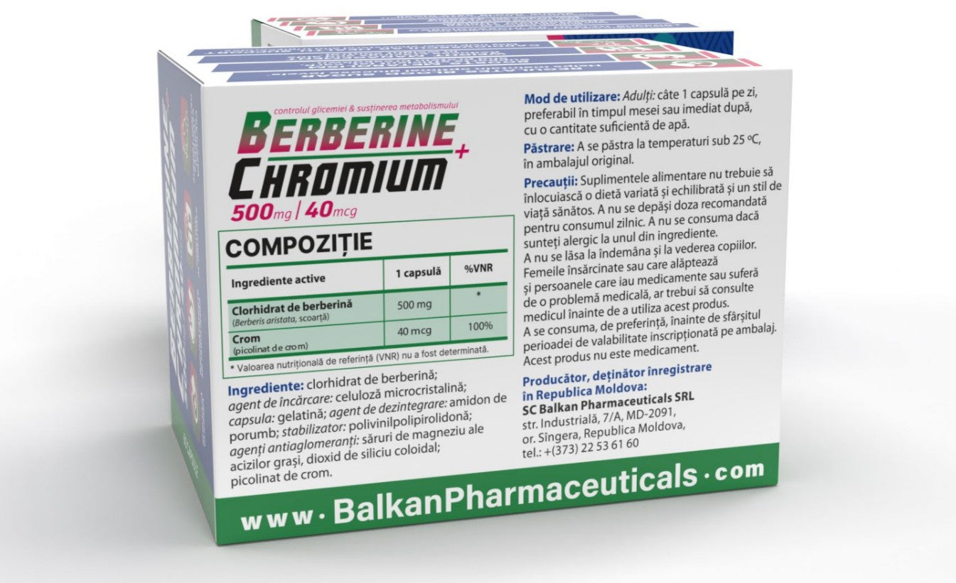 Жиросжигатель Берберин Хром для контроля веса