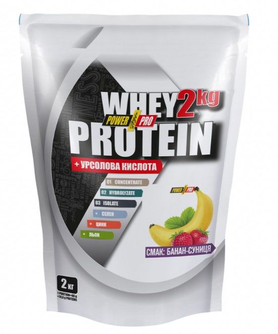 Protein whey protein blend 2 kg