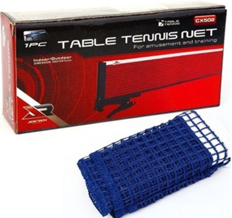 Сетка для настольного тенниса Joerex CX502, надежная