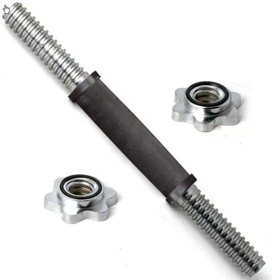 Хромированный гантельный гриф, обрезиненная ручка, 26 мм