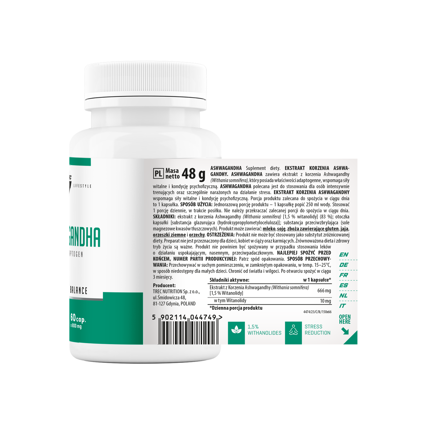 Ашваганда для энергии и снижения стресса, 60 капсул