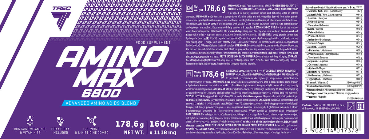 AMINOMAX 6800, аминокислоты для восстановления мышц