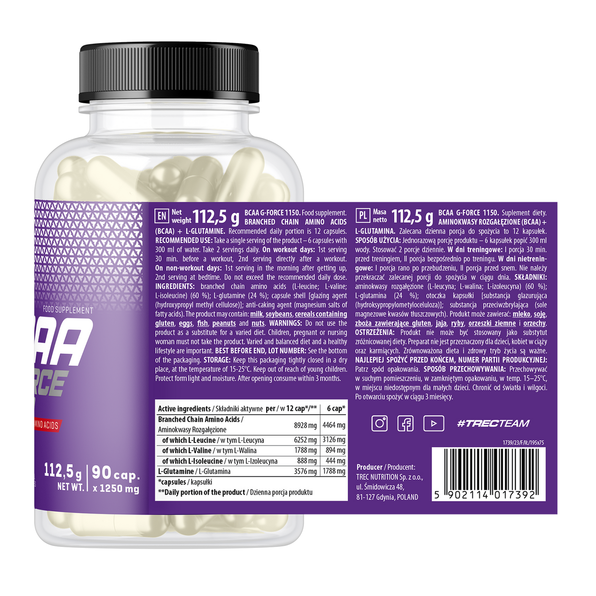 BCAA G-Force для защиты и восстановления мышц