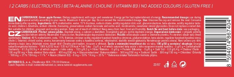 CARBOSNACK, энергетик для длительных нагрузок и быстрой энергии