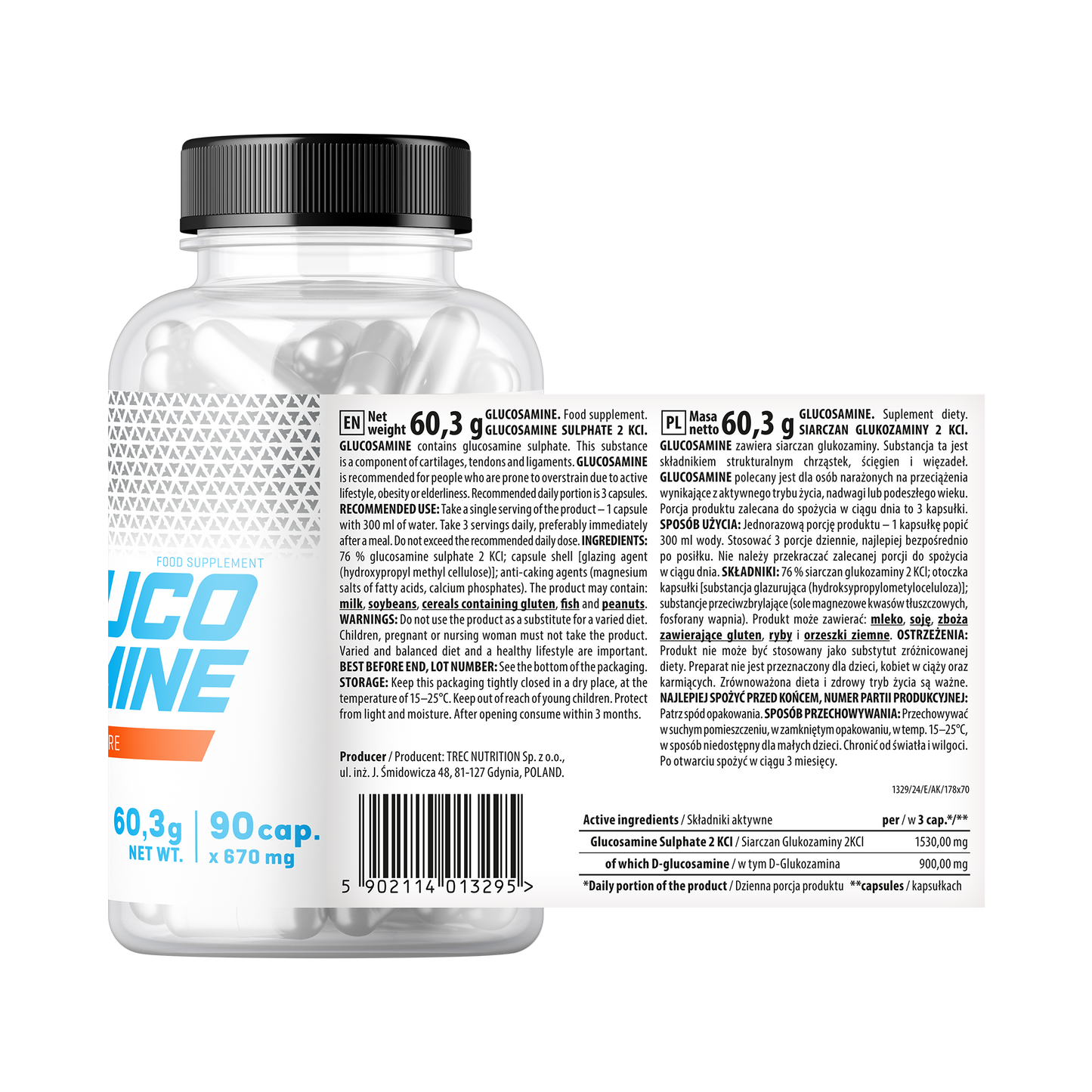 Глюкозамин для здоровья суставов и подвижности