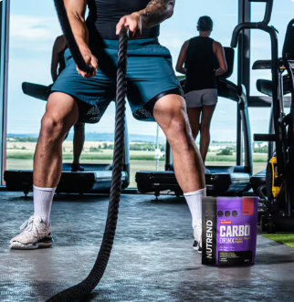 CARBODRINX, энергетик для быстрого восстановления сил