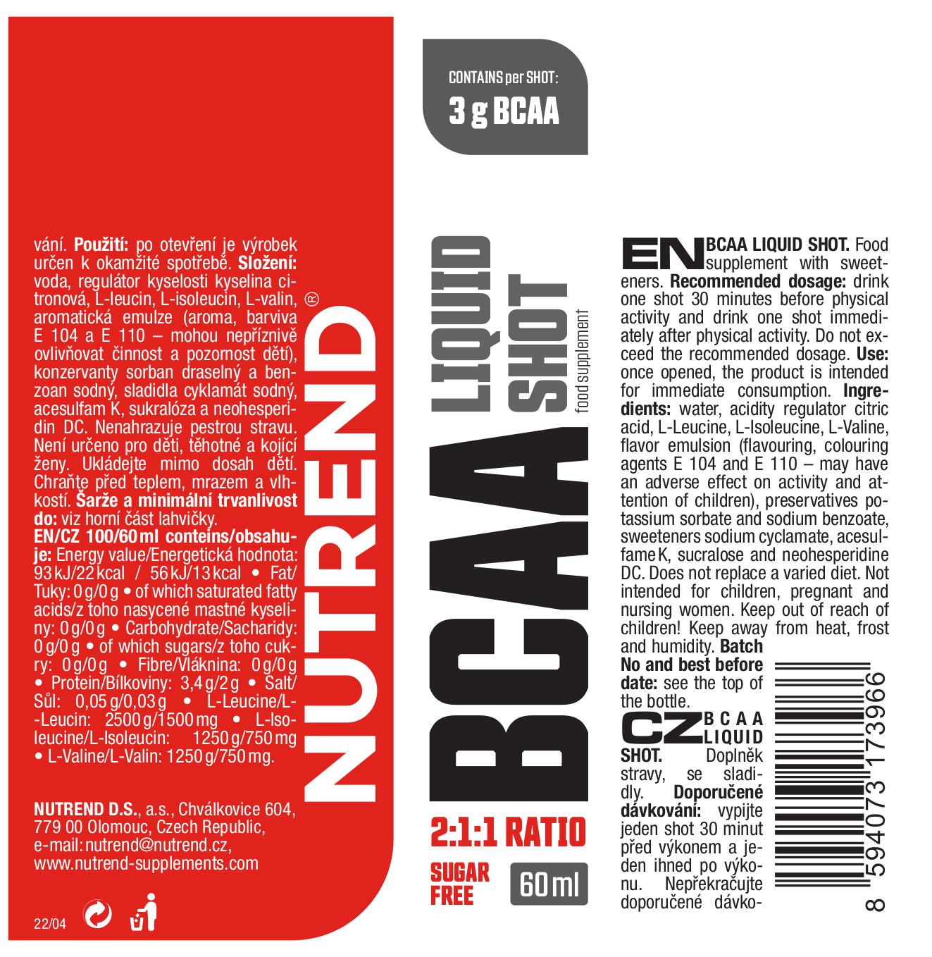 Незаменимые аминокислоты BCAA для роста мышц