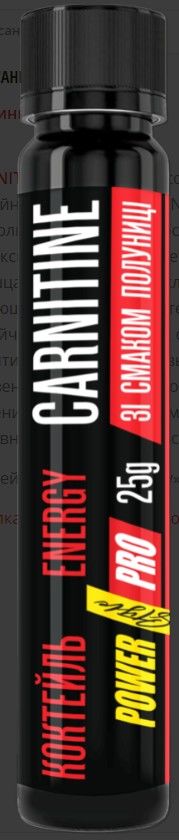 Carnitine energy, flavor "strawberry", 25ml