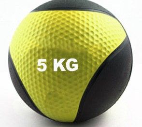 Медицинский мяч для спорта и оздоровления, 5 кг