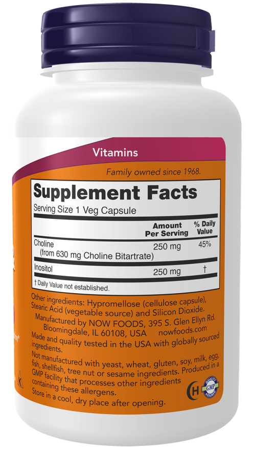 Now Foods, Choline & Inositol, 100 Veg Caps  — здоровье нервной системы и мозга