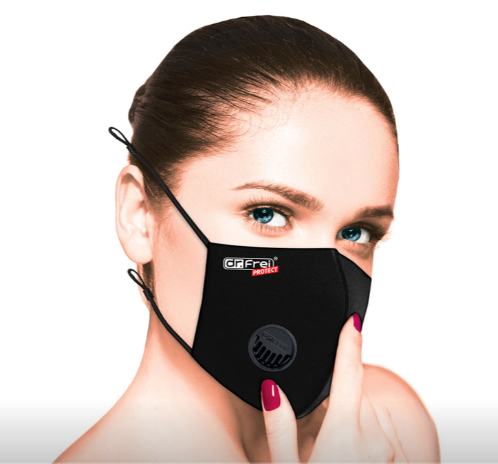 Маска защитная многоразовая, комфортная и эффективная