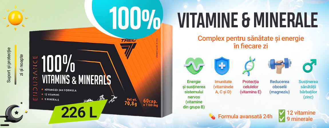 Баннер - Подробнее