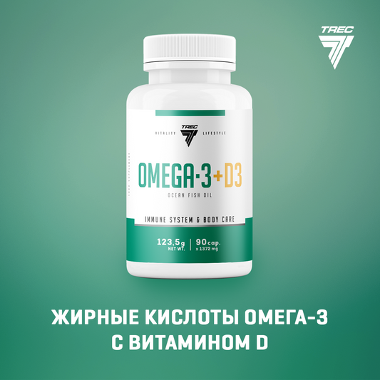 Omega 3+d3 90 capsule