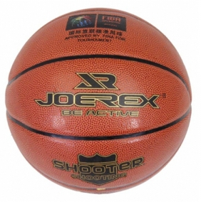 Мяч баскетбольный joerex jba04