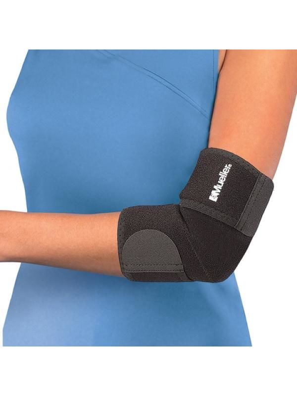 Adjustable elbow support