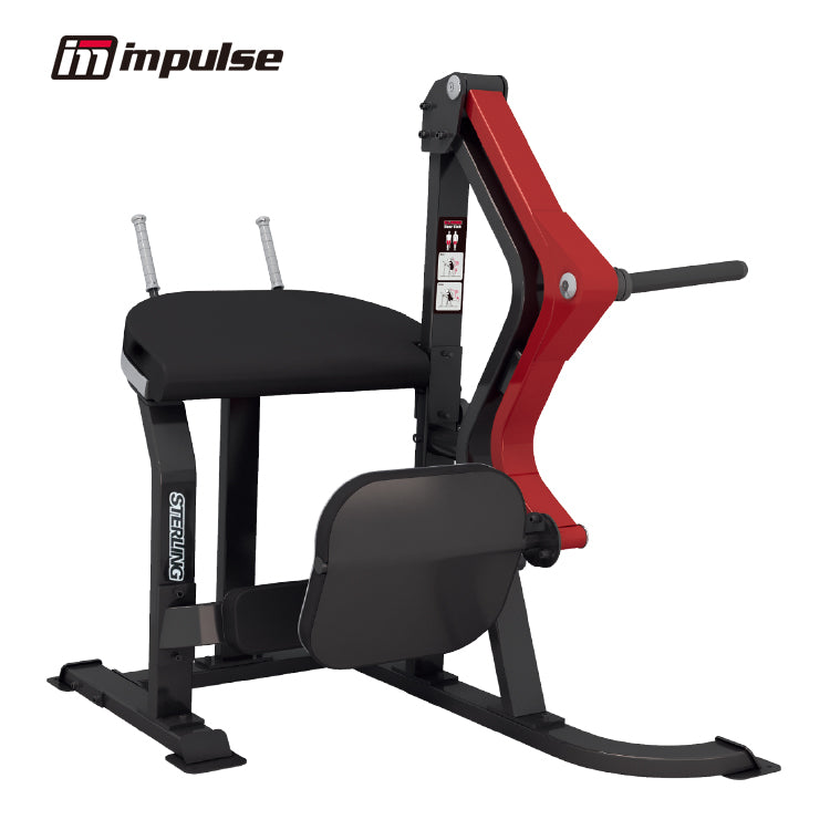 Impulse SL7008 — тренажёр для ягодичных мышц и бёдер
