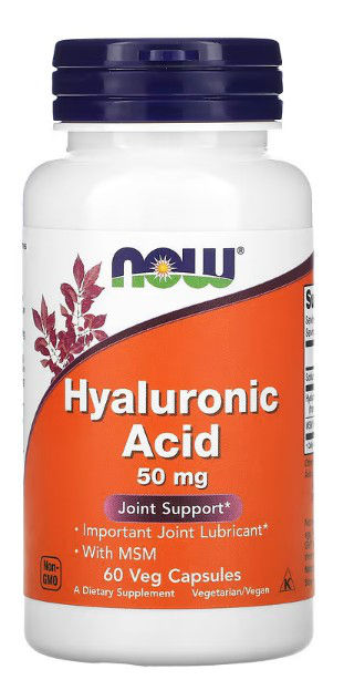 Hyaluronic acid 50 мг 60 веган капсул