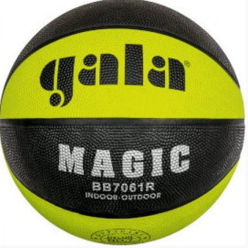 Мяч GALA размер 7 для профессиональной игры