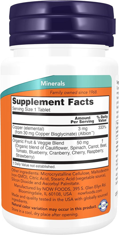 Now Foods, Copper Glycinate 3 mg, 120 tabs