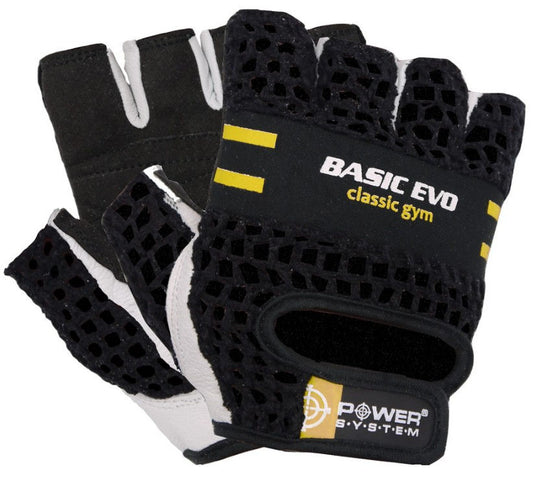 Перчатки для фитнеса power system-gloves basic evo-yellow