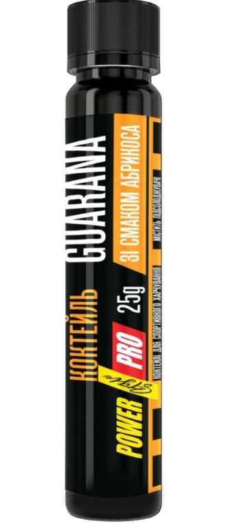 Guarana flavor "apricot", 25ml