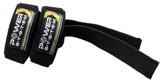 Curele de fixare power straps black/yellow
