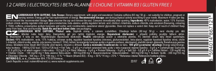 Энергетик CARBOSNACK WITH CAFFEINE, быстрое восстановление