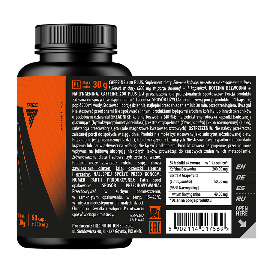 Caffeine 200 Plus, энергетик для повышения работоспособности