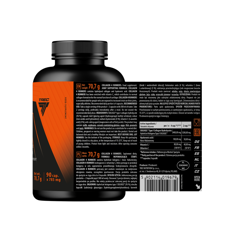 Collagen 4 Runners, поддержка здоровья суставов спортсменов