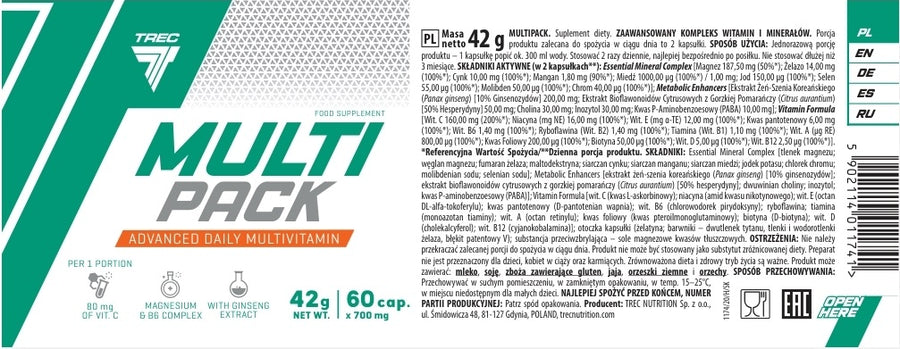 Multipack – комплекс витаминов и минералов для здоровья | Купить в Кишинёве и по всей Молдове