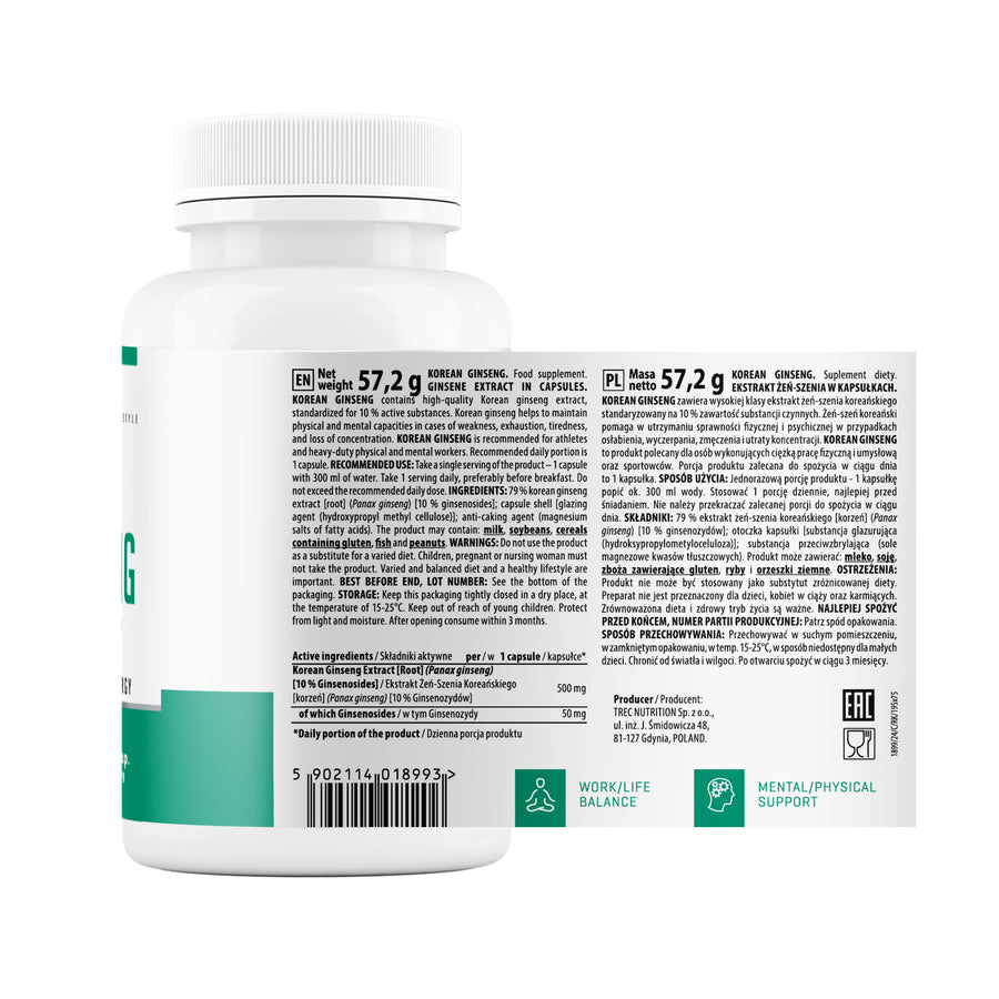 Экстракт корейского женьшеня для энергии и силы