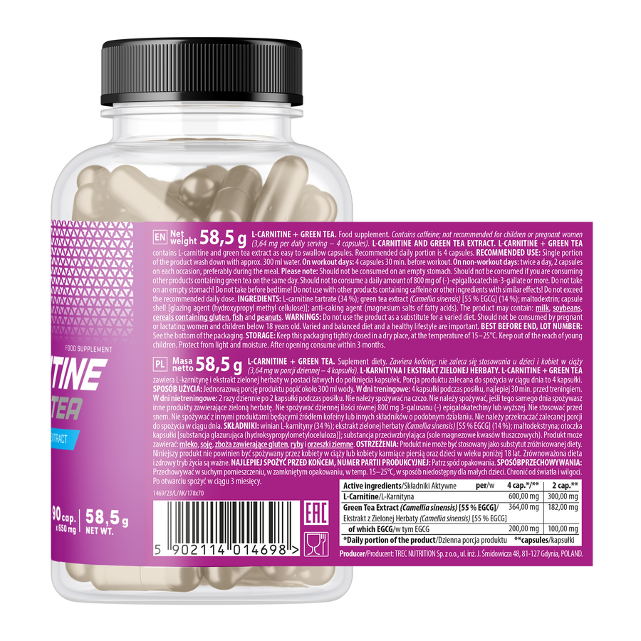 L-Carnitine Green Tea жиросжигатель для эффективного похудения