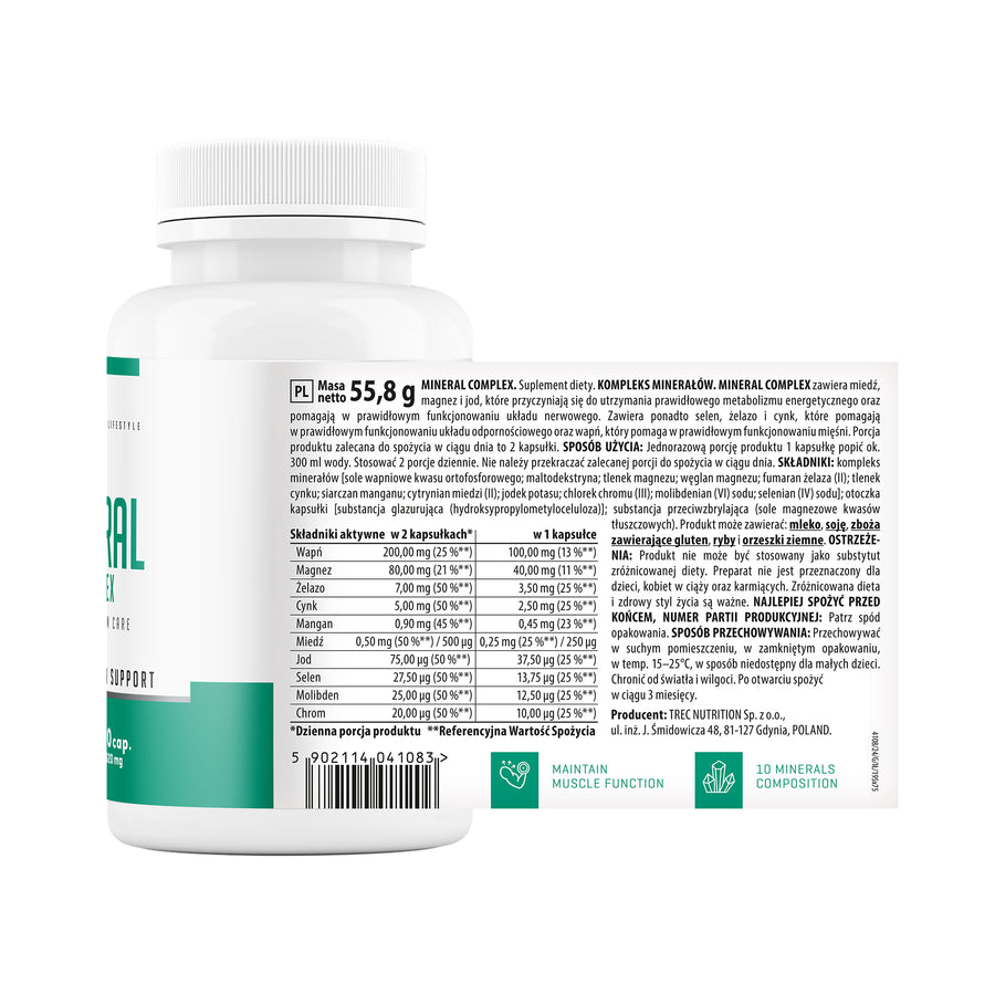 Минеральные добавки MINERAL COMPLEX для здоровья