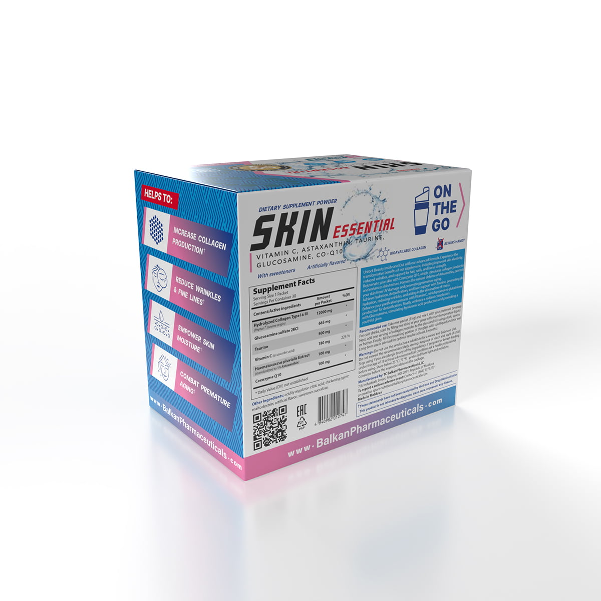 Коллаген для кожи с витамином C и Q10 | Упругость и красота