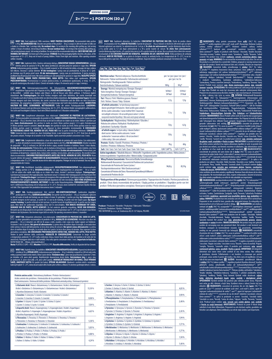 Протеин WHEY 100, 100% сывороточный белок для мышц