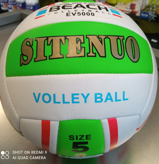 Волейбольный мяч размер 5, профессиональный инвентарь