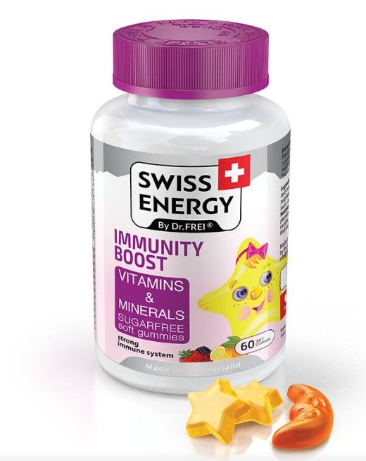 Swiss energy  immunity boost, жевательные таблетки
