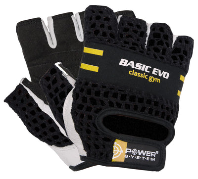 Перчатки для фитнеса power system-gloves basic evo-yellow