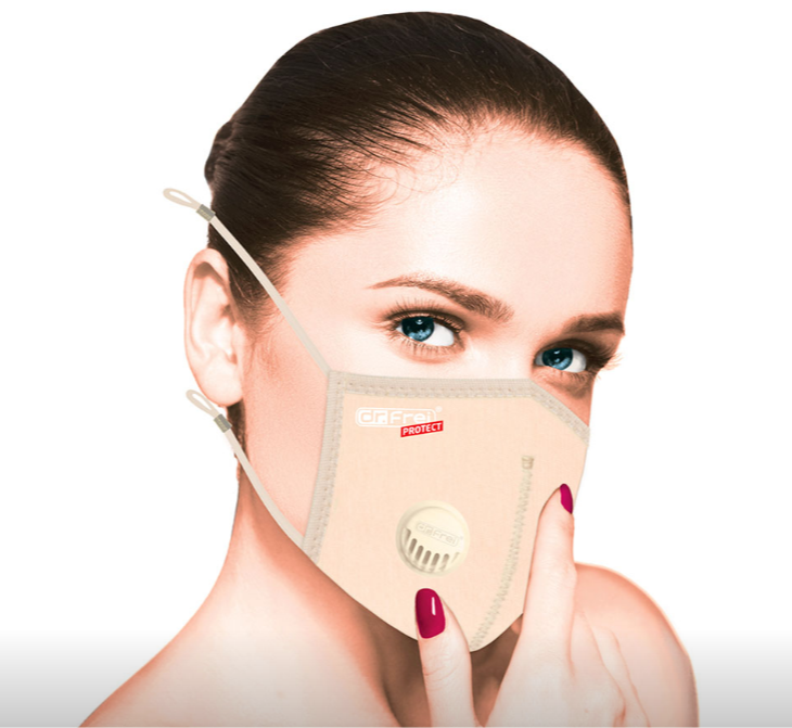 Маска защитная многоразовая, комфортная и эффективная