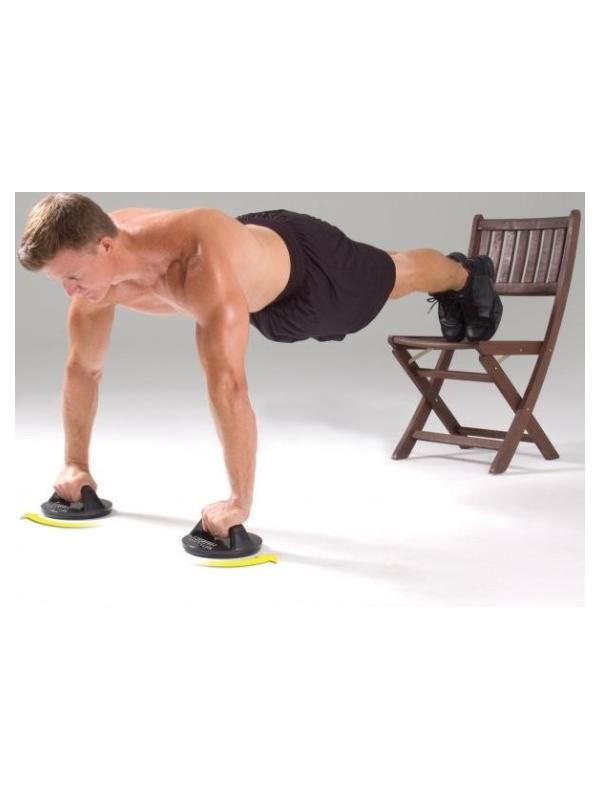 Упоры для отжиманий эргономичные, снимают нагрузку