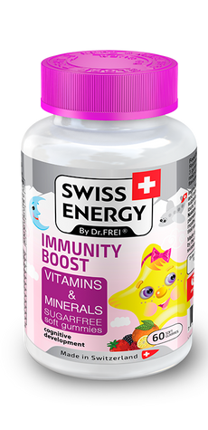 Swiss energy  immunity boost, жевательные таблетки